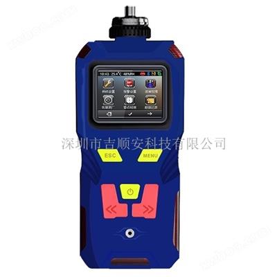 便攜式多功能肼，聯(lián)氨檢測儀