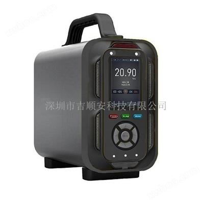 手提式R404a檢測(cè)儀